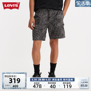 levi's李维斯(李维斯)24夏季男士休闲帅气简约工装风宽松直筒短裤