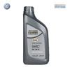 大众汽油发动机全合成润滑油尊选级机油VW504/507 SN 5W-30 1L