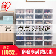 爱丽思iris 透明鞋盒简易加厚鞋子收纳盒抽屉式塑料鞋柜防尘防潮