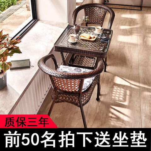 家具套装组合件套