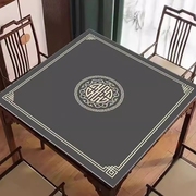 麻将桌桌布垫子加厚消音手搓麻将桌垫正方形四方，桌布扑克专用垫子