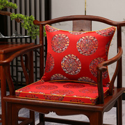 木家具座椅坐垫中式垫太师椅红木实沙发定制乳胶椅子古典茶桌圈椅