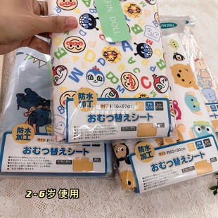 日本西*屋隔尿垫三层竹纤维TPU防水大号宝宝双面用全棉儿童可洗垫