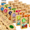 多米诺骨a牌积木100片可爱号儿童益智玩具宝宝识字认字木质积木块
