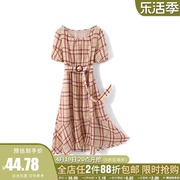 商场品牌女装折扣2024夏装木系列599元格子雪纺连衣裙