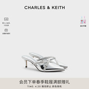CHARLES&KEITH24夏CK1-61720186法式尖头外穿细跟包头半拖鞋