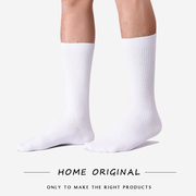 3双装 超长袜子男高筒纯白色黑色高帮夏季纯棉薄款长筒袜个性潮街