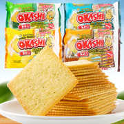 OKASHI薯工坊马铃薯饼干192g薄脆饼干土豆饼干泰国风味休闲小零食
