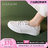 哈森牛皮革小白鞋女夏季2024一脚蹬两穿休闲运动鞋HWC240162