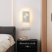 极简主卧室床头壁灯简约现代奶油风设计师白色电视客厅背景墙壁灯