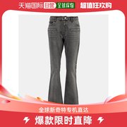 香港直邮潮奢 Courreges 女士低腰直筒牛仔裤