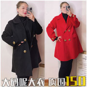 显瘦毛呢大衣！超大码胖妞女装 300斤胖mm冬装 加肥长外套胸围150