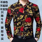 春秋季中年男士长袖衬衫冰丝，大花薄款碎花，修身商务印花衬衣爸爸装