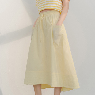 blushwhite “柠檬树下”浅黄色系带松紧半身裙
