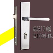 304不锈钢门锁室内卧室房门锁简约办公室欧式木门85锁具把手