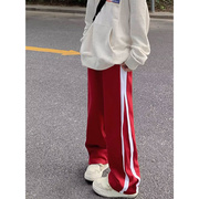 酒红色美式hiphop卫裤男秋季oversize裤子两条杠直筒运动休闲长裤