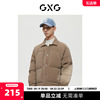 GXG男装商场同款极简系列卡其色羽绒服2022年冬季