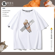 恶搞方块猫咪图案t恤创意搞怪趣味日系萌宠文化男女情侣装短袖