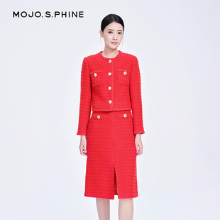mojo秋冬季高级设计小香风红色收腰半身裙子女套装通勤a字中长裙