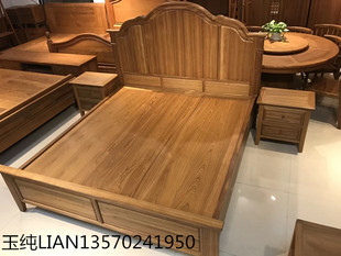 新中式柚木床1.8米全实木床中式双人床婚床箱床卧室柚木家具