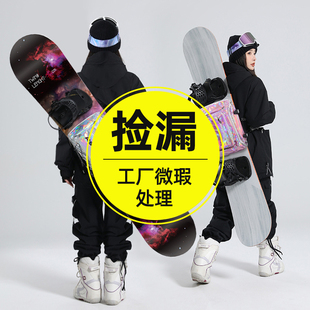 微瑕单板滑雪板包饺子皮背包滑板，收纳保护套野雪装备，包小雪(包小雪)包