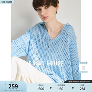 Basic House/百家好镂空V领针织衫女2024春季气质薄款罩衫