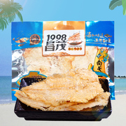 海南三亚特产 昌茂食品南海烤鱼片180g美味海鲜干货休闲零食