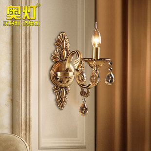 奥灯单头欧式全铜壁灯装饰过道床头楼梯阳台走廊灯镜前壁灯2888