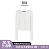 bmfashion蕾丝花边镂空长袖t恤bm百搭修身打底上衣开衫纽扣