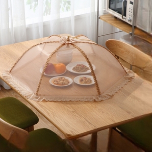 盖菜罩家用可折叠饭菜餐桌罩食物，罩饭罩大号，碗罩菜罩伞长方形厨房