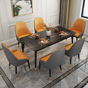 北欧大理石餐桌椅组合后现代简约家用饭桌子意式轻奢岩板餐桌椅