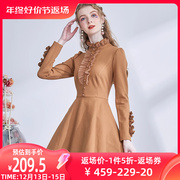 艾丽丝2023年秋冬女装，弹力针织连衣裙，挺括保暖显瘦荷叶边短裙