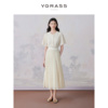 VGRASS新中式花蕾边含桑蚕丝短袖上衣女2024夏款轻奢设计感衬衫