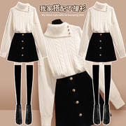 小香风短裙套装女秋冬季2024高级感搭配一整套毛衣裙子两件套