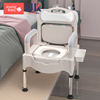 孕妇老人洗澡坐便两用椅子可调节高度成人家用移动马桶室内座便器