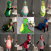 元旦儿童演出服卡通动物，恐龙衣服男女宝宝圣诞节cosplay表演服装
