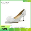 卡迪娜24年春季水钻婚宴，鞋网纱闪耀尖头细高跟女鞋kws240110