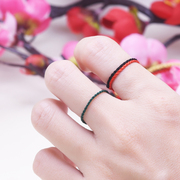纯手工编织细0.5红绳隐形情侣，戒指一对可调节素红绳鹿晗同款戒指