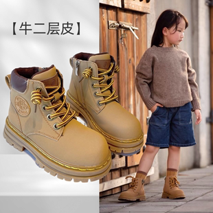 女童马丁靴2023秋冬男童靴子皮面软底儿童经典短靴加绒小黄靴