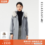 ELLASSAY歌力思冬季银狐毛领短款派克棉服女EWA324L01700