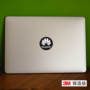 艺贴 3M电脑贴纸适用于Macbook伪装HUAWEI笔记本经典菊花图案电脑 华为一线员工电脑伪装遮瑕logo用