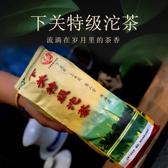 云南下关特级沱茶2007年500g/条便装生茶云南普洱茶叶生茶