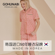 gohunabi韩国进口女士睡衣春夏季女士，女人睡衣家居服短袖短裤套装