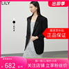 商场同款lily2024夏女装(夏女装，)垂坠醋酸，一粒扣九分袖西装外套女