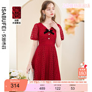 红胭红色蕾丝连衣裙夏季设计感花边v领泡泡，袖浪漫裙子