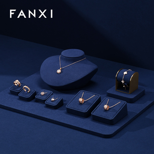 凡西FANXI轻奢珠宝首饰展示道具高档超纤项链戒指手表陈列架