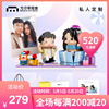 方仔照相馆定制照片创意纪念日礼盒，男友情人节520礼物送女友