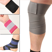 绑带护具男女缠绕弹力绷带护膝，护肘护手掌，护脚踝护腕护腿护腰运动