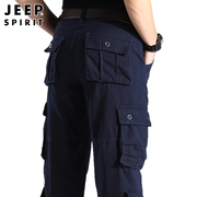 jeep工装裤男士秋季多口袋，宽松直筒男中老年，爸爸多兜休闲裤子