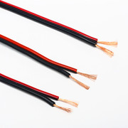 适用于纯铜2芯0.507511.5红黑平行线监控电源线，led喇叭线足10